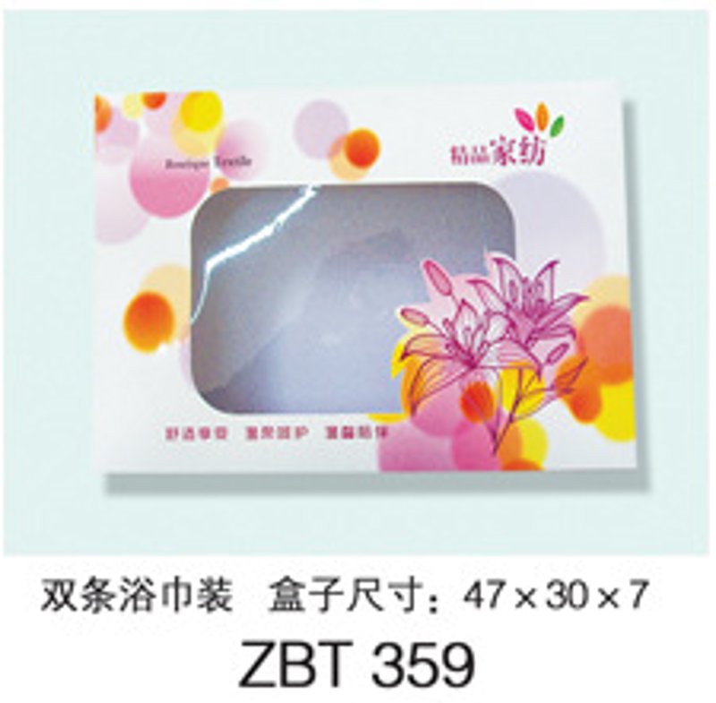 日用礼品定制:为温馨生活添光彩
