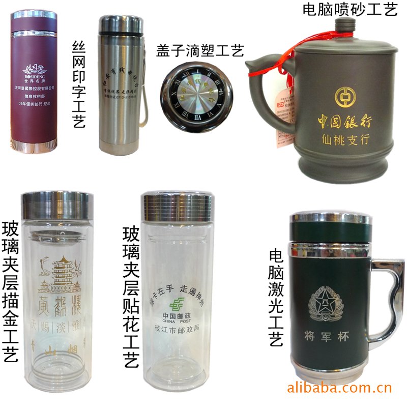 广告礼品定做：打造品牌记忆的无形之桥