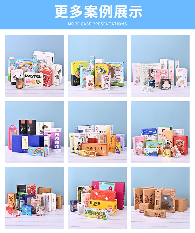 如何选购优质企业礼品