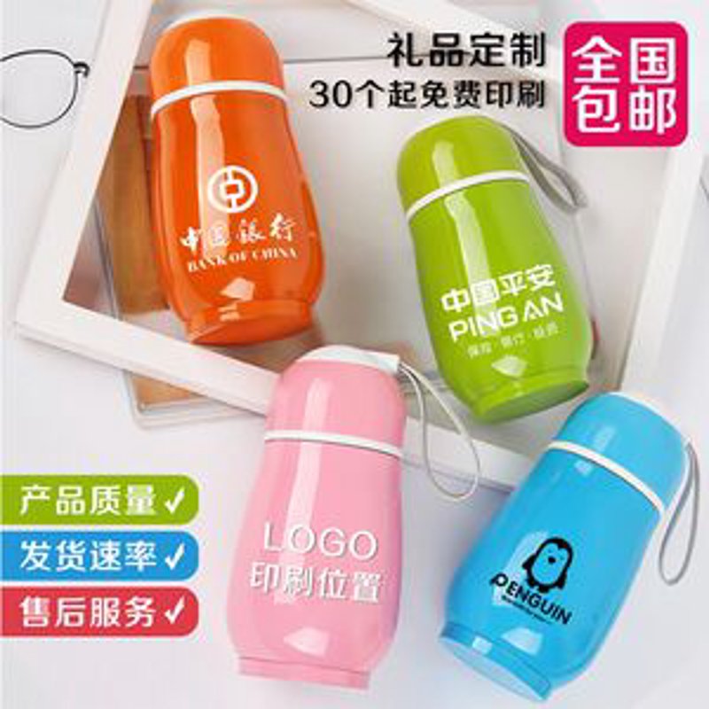 武义礼品厂：创新引领发展新风向